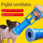 Piglet Breathing Pump Pig Handling Respirator for Newborns